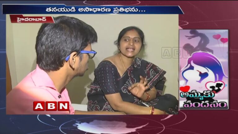 Special Story on Wonder Boy Venkat | Autism Hyperactive Victim | Mother's Day Special | ABN Telugu