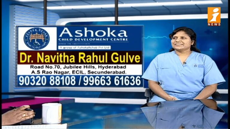 Autism Spectrum Disorder | Child Development Centre
