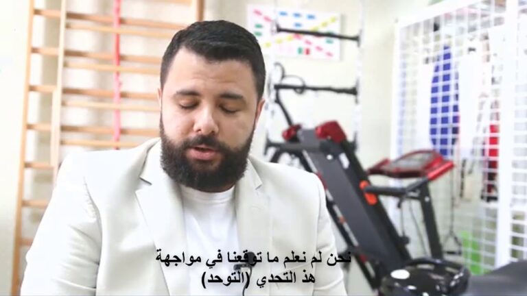 Autism treatment success Story-3 علاج التوحد بنجاح