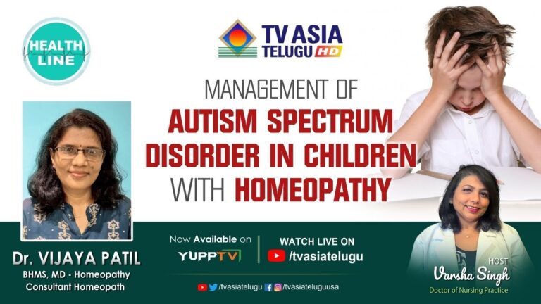 Management Of Autism spectrum Disorder In Children With Homeopathy | DR.Vijaya Patil | TVASIATELUGU