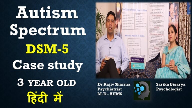 बच्चा 3 Years  Autism in Hindi DSM-5 Case Study Parenting Psychologist  Dr Rajiv Psychiatrist