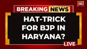 Haryana Election Result LIVE: Big Win For BJP In Haryana? | Haryana Assembly Elections LIVE Result