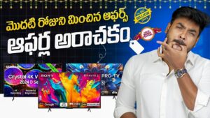 Top 10 Smart TV Deals to Buy in Flipkart Big Billion Days