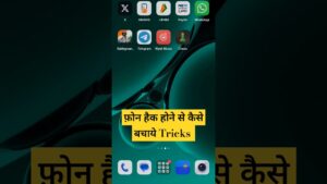 #tricks #india #shprtsvideo #shortvideo #technology