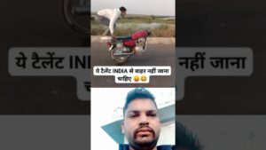 India mein talent ki Kami nahin hai #technology #youtube