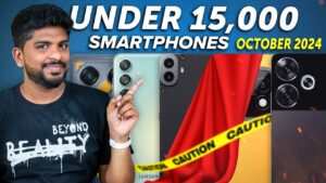 Under ₹15000 Best 5G Phones October 2024 In Tamil