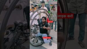 New अविष्कार in india #technology #shorts