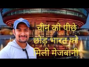 India is hosting Telecom and Technology ka Mela in 2024
