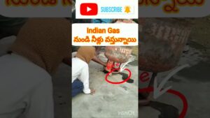 #india#gasబండ నుంచి నీళ్లు#new#technology#village#life#vlog#ytshort#motivation#facts#quotes#amazing
