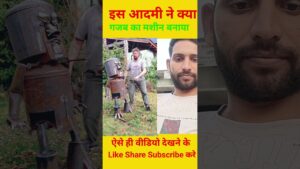 #new#technology#in#india#viral#shorts#videos#trending