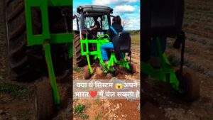 India m कामयाब ha yha machine y nhi 😳😱 || new technology new system 😍❤️ #farming #farmer #viralvideo