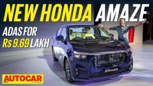 New Honda Amaze price starts at Rs 8 lakh | Walkaround | Autocar India