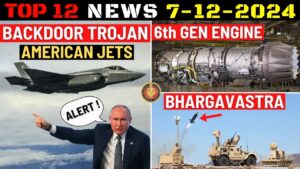 Indian Defence Updates : F-35 Backdoor Trojan,6th Gen Engine,Bhargavastra System,$5Mn CATS Warrior