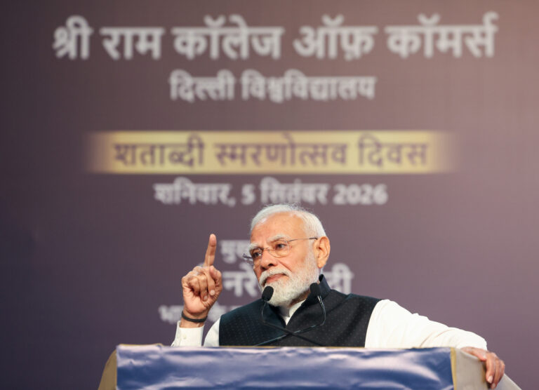 PM’s address during the centenary celebrations of Shri Ram College of Commerce (SRCC)